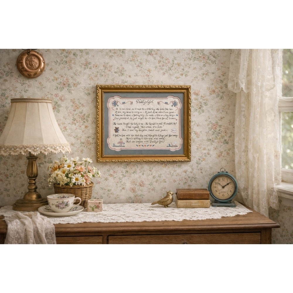 Vintage‎ Framed "Daddy's Girl" Poem Wall Art | Whimsical Baby Girl Nursery Decor